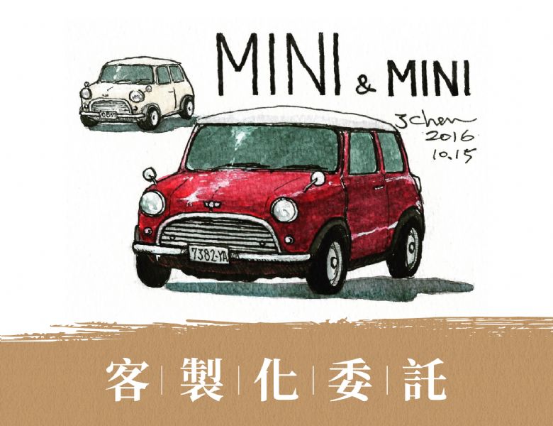 客製化委託 Customized commission 客製化委託 Customized commission