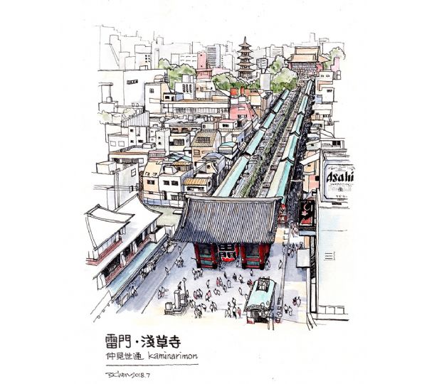 日本建築 pt. 2