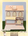 週三下午2:00~3:30 【立體水彩屋】立體房屋插畫水彩課