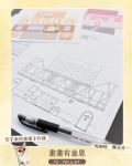 週三下午2:00~3:30 【立體水彩屋】立體房屋插畫水彩課