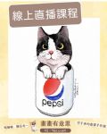 療癒動物插畫技法