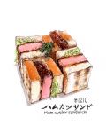 療療水彩插畫
